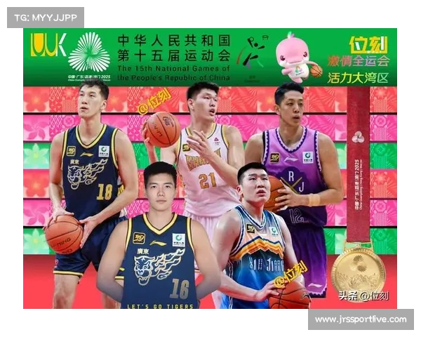 广东内线短板暴露明显，对阵上海篮板34-47落后凸显补强紧迫性